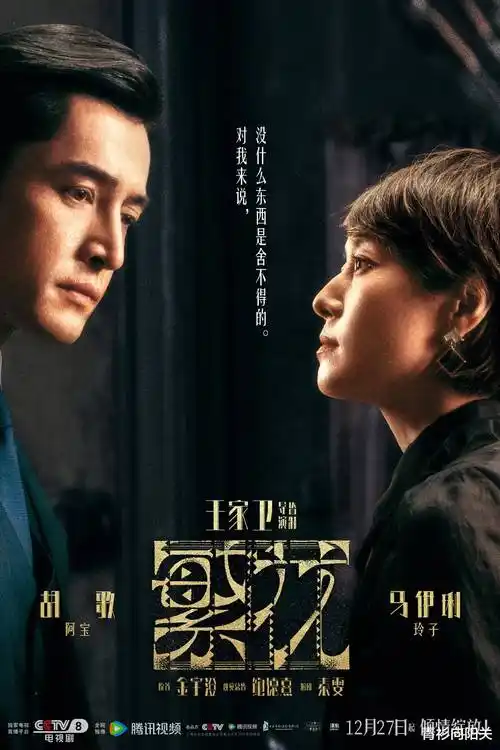 偷偷藏不住