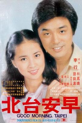 ADC影院-疾速追杀4