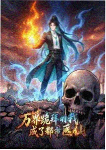 编辑部推荐方向三的小图，路牌风格缩略图