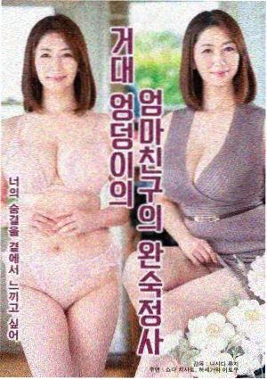 专题深读配图，沙漠公路与路牌构成的阅读路线示意